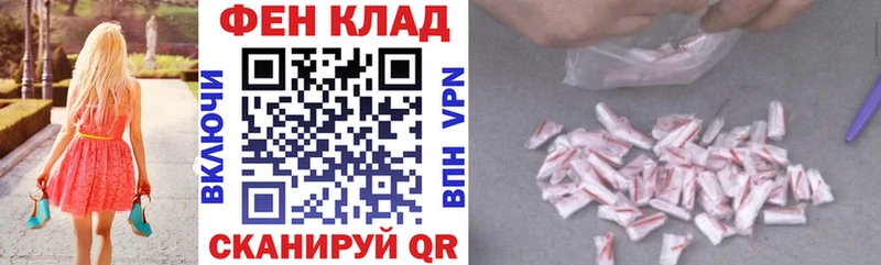 закладка Кудрово Amphetamine 98%