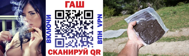 ГАШ Изолятор  Кудрово 