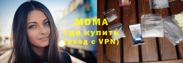 скорость Алзамай