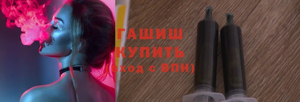 скорость Алзамай