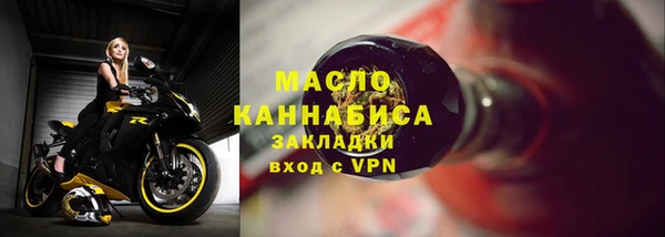 скорость Алзамай