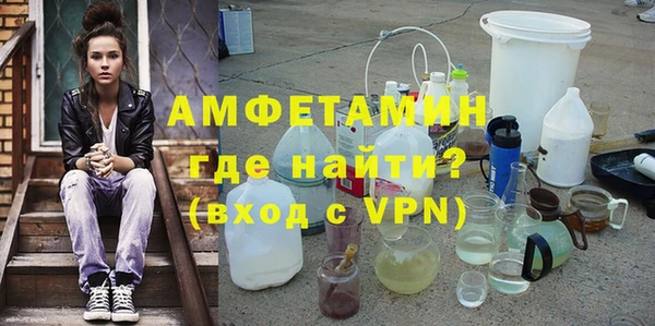 скорость Алзамай