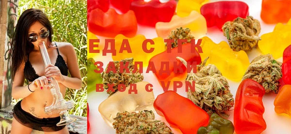 мефедрон мука Алексеевка