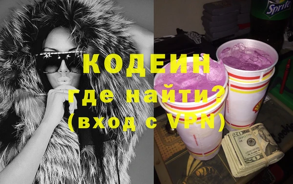 прущая мука Пестово