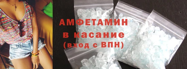 мефедрон мука Алексеевка
