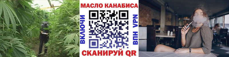 купить наркотики сайты  Кудрово  Дистиллят ТГК вейп 