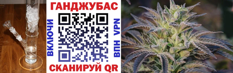блэк спрут ссылки  Кудрово  Конопля Bruce Banner  даркнет сайт 